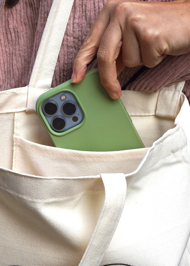 Tote Bag - Guess What Hun...